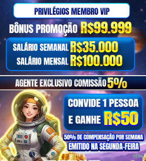Lottery Clássica na 889a